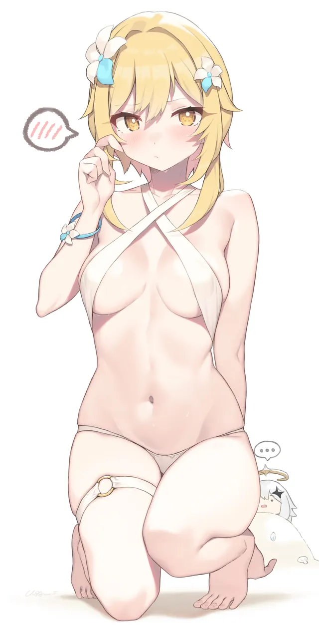 Lumine [Genshin Impact]