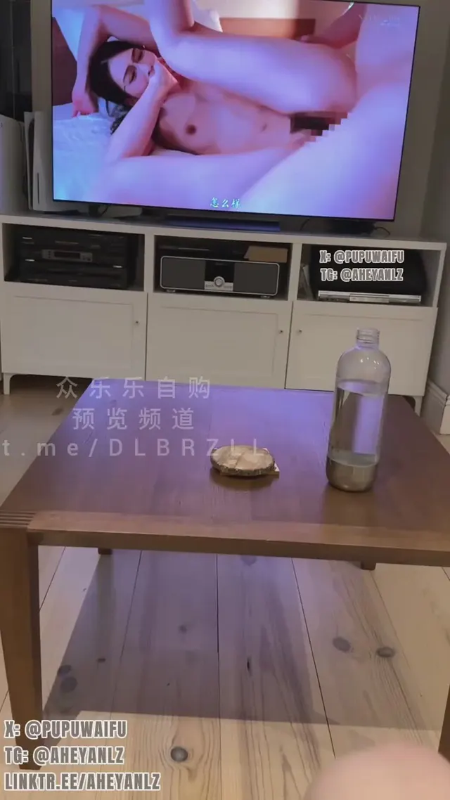 caught watching porn by pupuwaifu