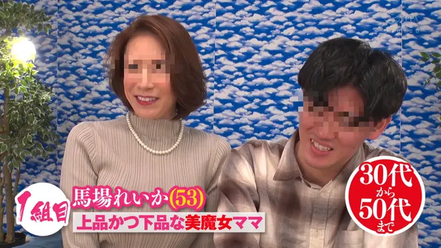RCTD-595 Mama Blowjob Battle: Sons Try To Last 30 Min For One Million Yen While Moms Go All Out!
