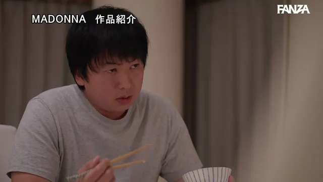 Your husband should have never told me how much you love to fuck! ~ JUR-687