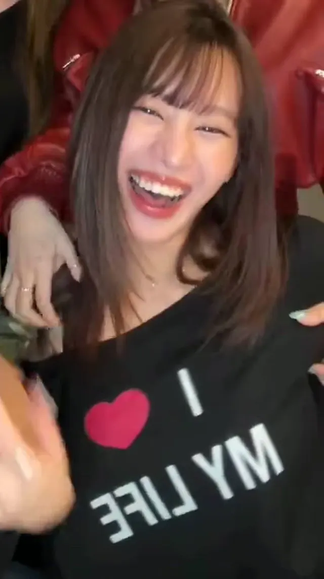 KISS OF LIFE - Natty