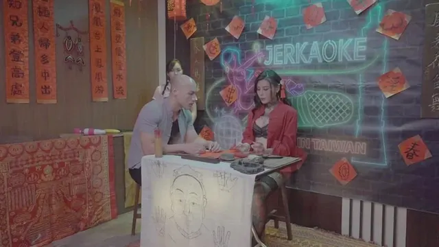 good fortune with Ai Qiu