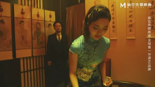 retro bathhouse MDCM-0005