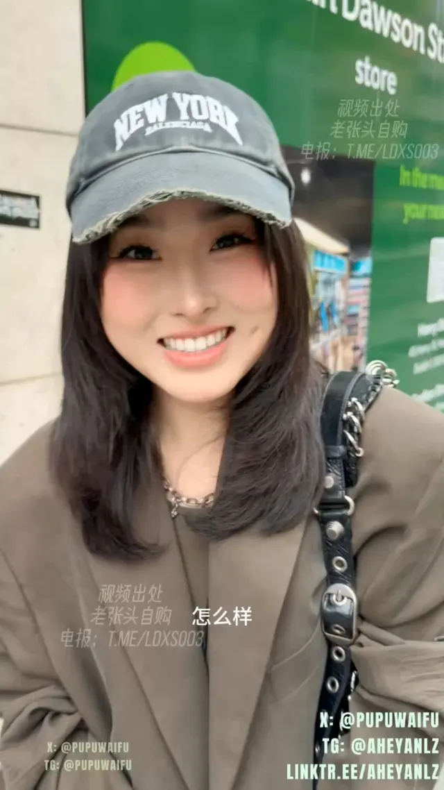 date in the city ends with a bang