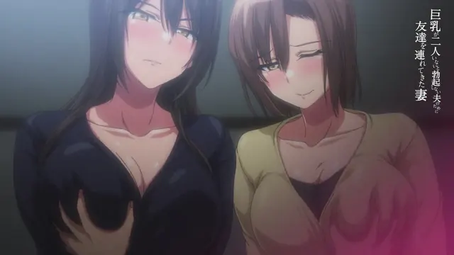 Upcoming Animation Part 1 (Tomodachi O Tsuretekita Tsuma) [Tachibana Omina] Animated by T-Rex