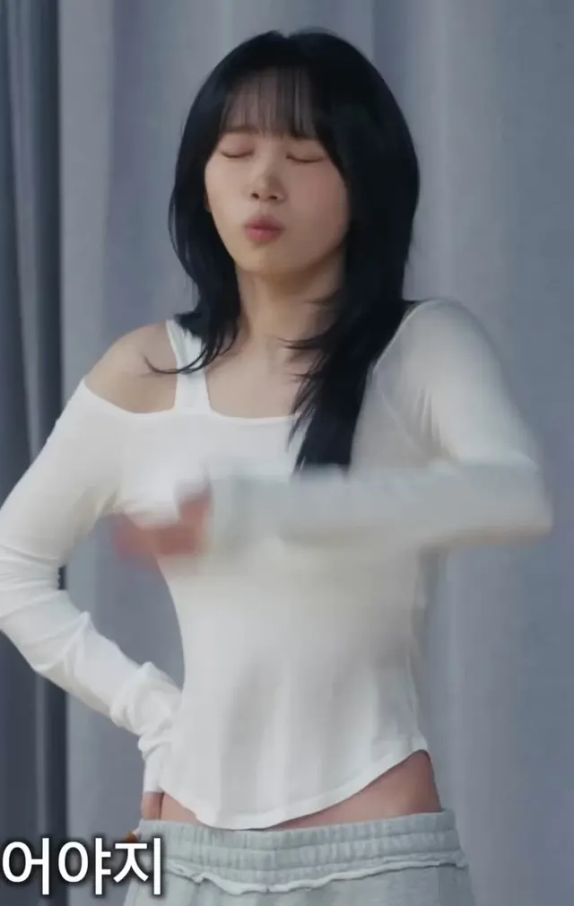 LE SSERAFIM - Chaewon